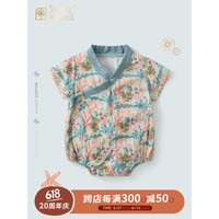 Shining Moment新生儿婴儿连体衣服短袖爬服爬服初生宝宝连身衣春夏薄款外出服 珊瑚短袖哈衣 59cm