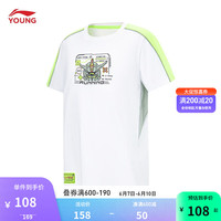 李宁 LI-NING童装男大童2023新品跑步系列反光短袖T恤YTST009 标准白荧光香草绿-1 150