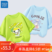 真维斯(Jeanswest)女童T恤2023夏季新款中大童薄款纯棉透气短袖女孩夏天洋气休闲装 果绿 J柠檬考拉-蓝 包装曲奇 140cm