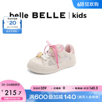 百丽可爱板鞋童鞋2023夏季新商场同款贝壳头饼干鞋38060B83 白色/粉色 29