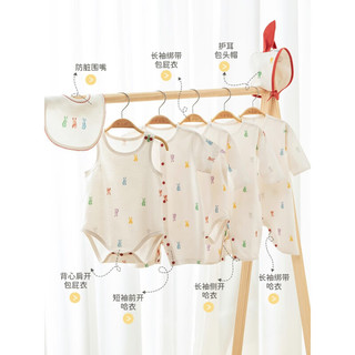 乖奇熊婴儿连体衣夏装薄款长袖空调服宝宝纯棉衣服夏季兔年可爱哈衣爬服 米色/斑斓小兔 73cm