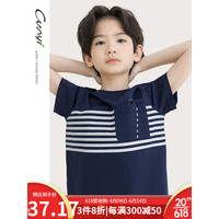 纯一良品(CUNYI)童装男童短袖T恤2023夏装新款中大童儿童条纹拼接上衣 藏青 140cm