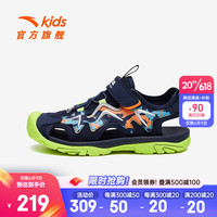 安踏（ANTA）儿童凉鞋2023夏季新款男大童鞋透气沙滩鞋露趾魔术贴凉鞋 新墨水蓝/荧光绿/银色-1 34/21.5cm