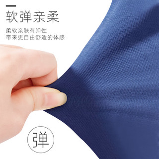 棉致森马集团儿童T恤男童夏装2023新款纯棉舒适透气短袖休闲多色上衣 牛仔蓝 少年鹤 140