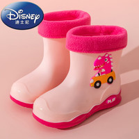 迪士尼(Disney)儿童雨鞋男童加绒轻便防滑女童学生宝宝水鞋小孩雨靴胶鞋套鞋小童 包边恐龙粉色加绒 28码