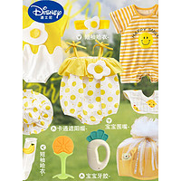 迪士尼（Disney）婴儿礼物满月礼新生的儿见面礼盒女宝宝月子出生百天衣服套装送礼 芒果布丁套餐 6-12个月