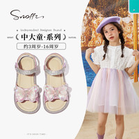 斯纳菲(Snoffy)女童凉鞋夏季儿童软底露趾凉鞋彩钻蝴蝶结气质百搭中大童公主鞋