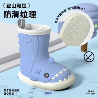 LATE TIME小鲨鱼雨靴小孩宝宝外穿防滑卡通胶鞋软底防水水鞋男女童儿童雨鞋 绿黄 190 内长19cm