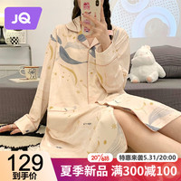 婧麒(JOYNCLEON)哺乳睡裙夏季纯棉月子裙睡衣孕妇生产进产房大码可喂奶家居服 粉色_Jyz52853 XXL