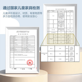 全友家居储物儿童床田园风卧室1.5米1.2米青少年收纳储物床121377