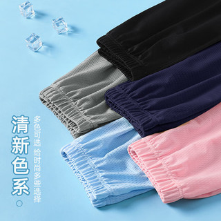 雅鹿男女童2条防蚊裤夏季薄款女孩空调裤2023新款儿童冰丝透气灯笼裤 可爱兔子黑色+粉色02 110