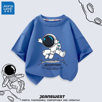 真维斯(Jeanswest)儿童短袖男童宇航系列T恤男孩夏季纯棉透气中大童12-14岁打底衫 牛仔蓝 J击落宇航 90cm