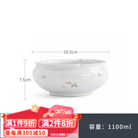 容山堂束刻仿古青瓷大号茶洗功夫茶具茶道配件陶瓷建水杯笔洗 束刻古青小碎花建水-墨言