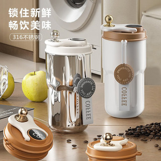 朗特乐（Le Bronte）316不锈钢保温杯咖啡杯智能显温便携随行杯大容量随手杯旅行水杯 显温款咖啡色