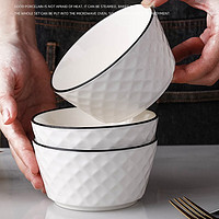 千扶里 陶瓷餐具碗碟套装釉下彩大碗家用拉面碗大号汤碗吃饭碗泡面碗 6英寸面碗