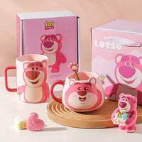 KAWASIMAYA 川岛屋 杯子陶瓷马克杯女生水杯家用早餐咖啡杯 大肚杯礼盒装