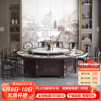 优卡吉电动圆桌实木餐桌带转盘多功能酒店大圆桌子NH-A10 3米电动圆桌