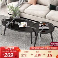左印(zuoyin)茶几客厅家用小户型沙发边几现代轻奢茶台简约阳台茶桌极简小桌子 黑大理石纹色80+50cm