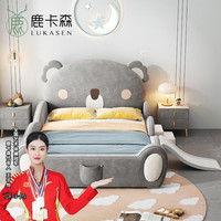 鹿卡森儿童床男孩考拉绒布带滑梯软包宝宝卡通小熊床 滑梯床+11CM乳胶棕床垫 1.2*1.9