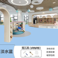 三青地坪漆水泥地家用室内外地面地板水性漆防水耐磨大桶油漆环保涂料 淡水蓝 10kg单桶