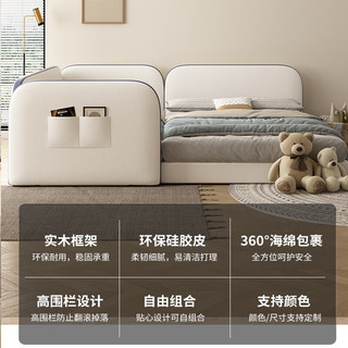童友二胎床家庭亲子床一家四口大床超大子母床三人床拼接床儿童床男孩 0.9米子床 其他