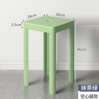 桓孟塑料凳子加厚餐凳方凳高椅子可叠放摞叠 升级款抹茶绿空心腿