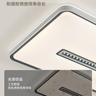 鹿家良品（LUUGAA）晨光客厅吸顶灯简约现代创意大气客厅卧室餐厅灯书房灯 护眼圆50cm无极光64W小爱同学