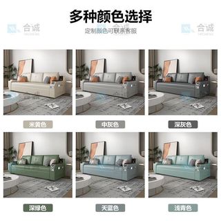 合诚家居新品多功能实木科技布沙发床简约客厅卧室可折叠两用小户型带储物 外径1.34米（双扶手带储物） 舒适海绵款