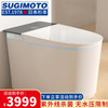 杉本SUGIMOTO日本智能马桶一体机多功能坐便器无水压限制净水过滤新风除臭马桶 黑0尊享+语音泡沫+无水压限制