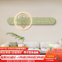 好久不见北欧奶油风客厅装饰画小清新沙发背景墙挂画发光绿植卧室床头壁画 春日灵感-B款 宽100*高35 普通无灯款