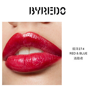 ByredoBYREDO柏芮朵 哑光/缎泽唇膏持妆口红#109 #308 274-Red_&_Blue_蓝调正红缎泽唇