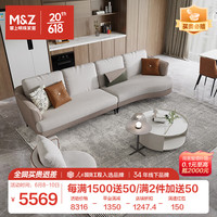 掌上明珠家居（M&Z）布艺沙发客厅科技布异形三人位弧形沙发组合家具 弧形左三位+右三位+单椅