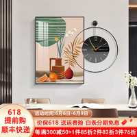 唤墙北欧风餐厅装饰画带钟表家大业大绿植花卉壁画客厅背景墙时钟挂画 花开富贵H款 50*70cm晶瓷+直径50cm钟表