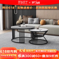原始宫艺北欧三层岩板大理石客厅茶几意式极简大小圆几小户型圆形茶几 大小圆茶几-碳素钢脚