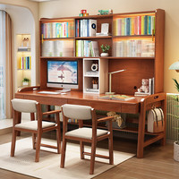 聚林鸟学生学习桌初中生写字桌双人书桌书架一体实木家用卧室连体电脑桌 单桌带书架 160*60*185CM