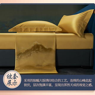 俾斯诺斯（BESNOS）高端新中式床上用品四件套纯棉床单刺绣被套中国风埃及长绒棉床品 飞琼引-四件套 2.0m床单款四件套220*240cm