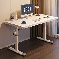 原声原代 升降电脑桌家用手摇升降单桌白色（80*60cm） 高度（66-90cm）