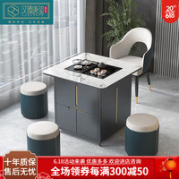 汉臻唐玺(HONZONTX)阳台小型茶台餐桌两用多功能全自动升降岩板轻奢可移动泡茶桌套装 80*80cm茶台+主椅*2