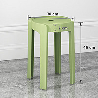 貴林鳥   家用子加厚塑料可叠放摞叠椅子风车椅子高圆胶椅子简约椅子 L.HF升级加强PP 30cm面 抹茶绿
