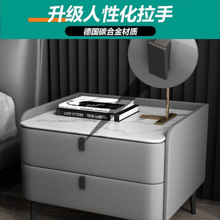 家优梦床头柜现代简约岩板皮艺北欧全实木轻奢小柜子收纳柜免安装床头柜 浅灰色（全实木岩板款） 48x40x47cm