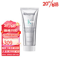 KÉRASTASE 卡诗 自在系列 洗发凝露 200ml