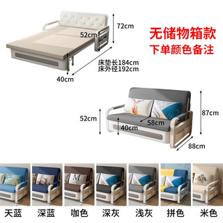 匠品小屋沙发床两用可折叠多功能小户型伸缩布艺双人储物 1.5米款+2个抱枕