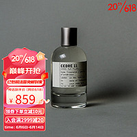 LE LABO/香水实验室 经典系列 室内香氛喷雾100ml CEDRE11-雪松11