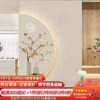 好久不见 入户玄关装饰画原木风走廊过道壁画led灯高级感半圆挂画 恬淡诗境-B款 80*40 普通无灯款