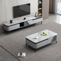 兰尼森可伸缩岩板电视柜意式轻奢茶几电视柜组合简约现代小户型电视柜 岩板电视柜+方茶几