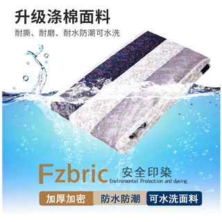 好脉折叠衣柜简易布衣柜家用卧室免安装现代简约多挂钩款 ZD163A 卡通