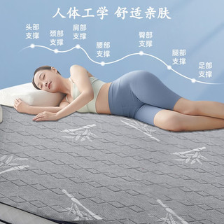  MANKEDUN/曼克顿 抗菌 乳胶床垫  针织立体款-【竹子灰】厚约10cm 5-10cm（含） 软硬适中 90*190cm