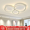 清瑶客厅吸顶灯现代简约大气书房卧室2023年新款设计师极简高级感灯具 白色 单头40CM白光