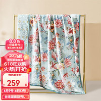 FUANNA 富安娜 家纺 双层舒柔毯毛毯加厚加大春秋保暖盖毯办公室午睡毯 灼灼韶华-绿色（约5斤） 200*230cm