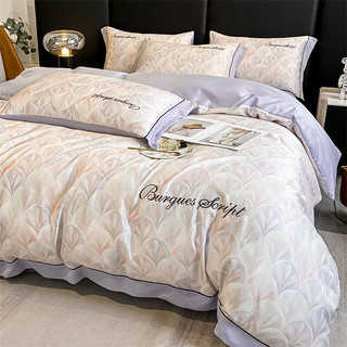 曼克顿（MANKEDUN）全新水洗冰丝四件套设计款轻奢风刺绣床单被套丝滑裸睡床上用品 琉璃彩-风信紫 四件套1.8m床适用-被套200*230cm
